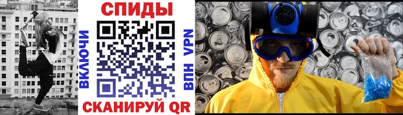 Амфетамин 97%  Чёрмоз 