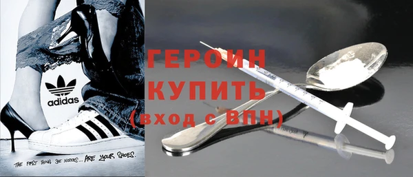 ALPHA PVP Аркадак