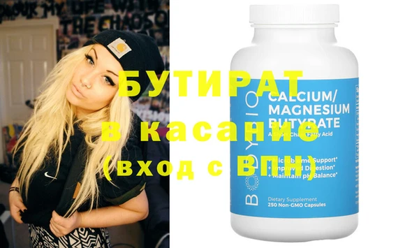 крисы Алексин