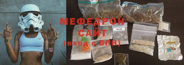 дистиллят марихуана Арсеньев