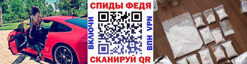 даркнет сайт  Чёрмоз  Первитин винт 